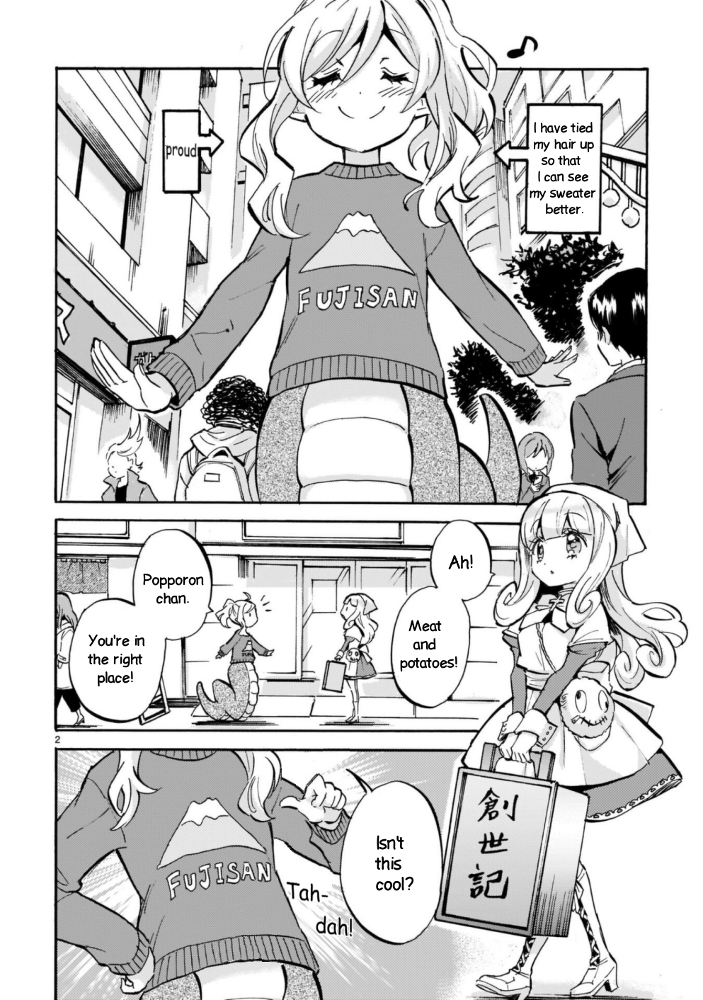 Jashin-chan Dropkick Chapter 193 2